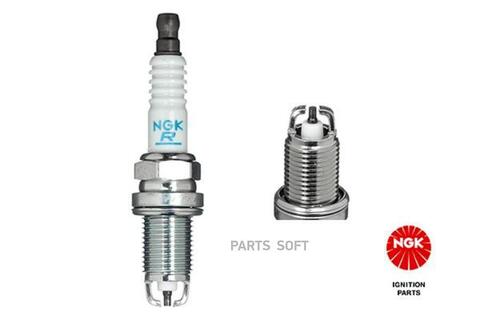 Свеча зажигания NGK   6874   BKR5EKPB-13