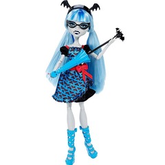 Гулия Йелпс. Монстрические Мутации