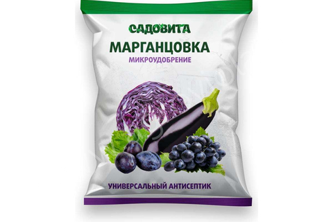 Марганцовка (перманганат калия) 10г
