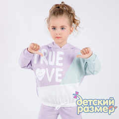 Толстовка