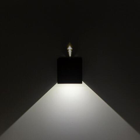 Настенный светильник Citilux Декарт CL704061