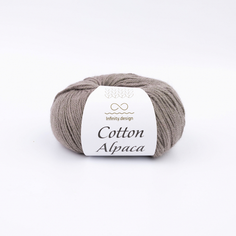 Пряжа Infinity Cotton Alpaca 2652 какао