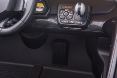 LAMBORGHINI VENENO 4WD XMX615 (ЛИЦЕНЗИОННАЯ МОДЕЛЬ) с дистанционным управлением