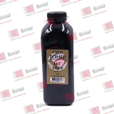 Тонер БУЛАТ s-Line WC 5019 для Xerox WC 5019 (Чёрный, банка 250 г)