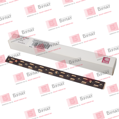 Прижимная планка термоузла с тканевой накладкой (в сборе) Kyocera ECOSYS M2040, M2135, P2235