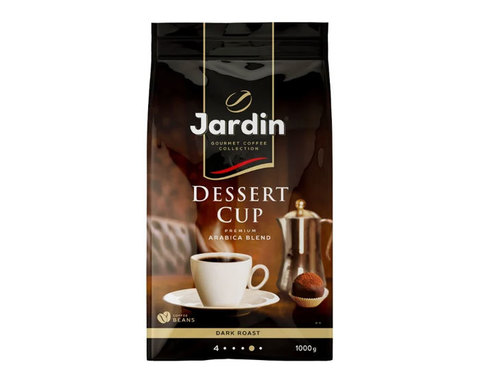 купить Кофе в зернах Jardin Dessert cup, 1 кг