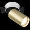 Встраиваемый светильник (Набор) Technical FOCUS S C058CL-1BG