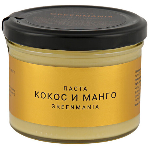 Паста Green Mania КОКОС И МАНГО 200 гр