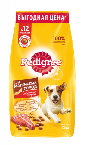 Сухой корм PEDIGREE для взрослых собак маленьких пород, с говядиной (13 кг)