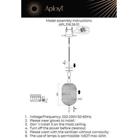 Подвесной светильник Aployt Mattia APL.316.26.01