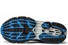 Кроссовки беговые Mizuno Wave Prophecy 7 мужские