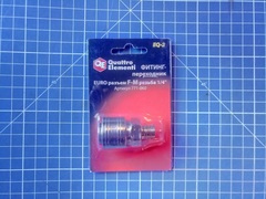 Фитинг-переходник QUATTRO ELEMENTI EQ2, соединение мама EURO - папа резьба 1/4 