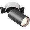 Встраиваемый светильник (Набор) Technical FOCUS S C058CL-1BGF