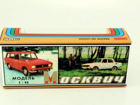 1/43 MOSKVITCH 408 URSS CCCP SSSR