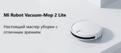 Робот-пылесос Xiaomi Mi Robot Vacuum-Mop 2 Lite EU, белый