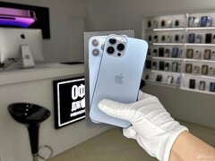iPhone 13 Pro Max, 256 ГБ б/у