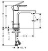 Hansgrohe Rebris E 72559000 Смеситель для раковины (хром)