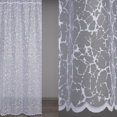 Тюль жаккард, пр-во Турция, ш. 210 см