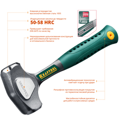 KRAFTOOL Thor, 1.5 кг, цельнокованая кувалда (20071-2)