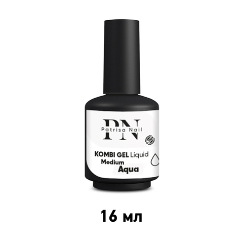 Patrisa Nail, Комби гель прозрачный Kombi Gel Liquid Medium Aqua 16 мл