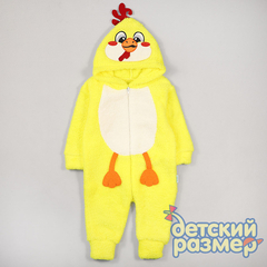 Комбинезон-кигуруми на 1-3 года