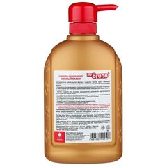 Mr. Bruno Шампунь №6 