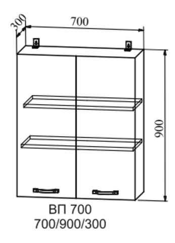 Кухня Империя шкаф верхний высокий 700