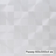 HIWOOD. Панель DM625 (600х3000х4мм) цвет IV15. Полимер, композит