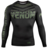 Рашгард Venum Signature Khaki/Black