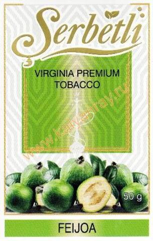 Serbetli Feijoa
