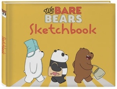 We bare bears. Скетчбук