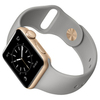 Apple Watch Series 2 38mm Gold