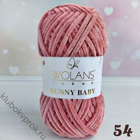 WOLANS BUNNY BABY 100-54, Сухая роза