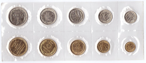 Набор регулярных монет СССР 1973 года ЛМД с жетоном (Мягкий)