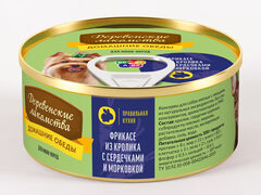 Деревенские лакомства домашние обеды для собак фрикасе из кролика с сердечками и морковкой 100 гр