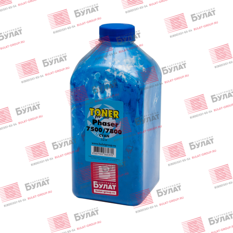 Тонер БУЛАТ (тонер+девелопер) для Xerox Phaser 7500, 7800 (Голубой, банка 325 г)