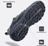 Непромокаемые кроссовки с мембраной Joma RIFT Aislatex Black