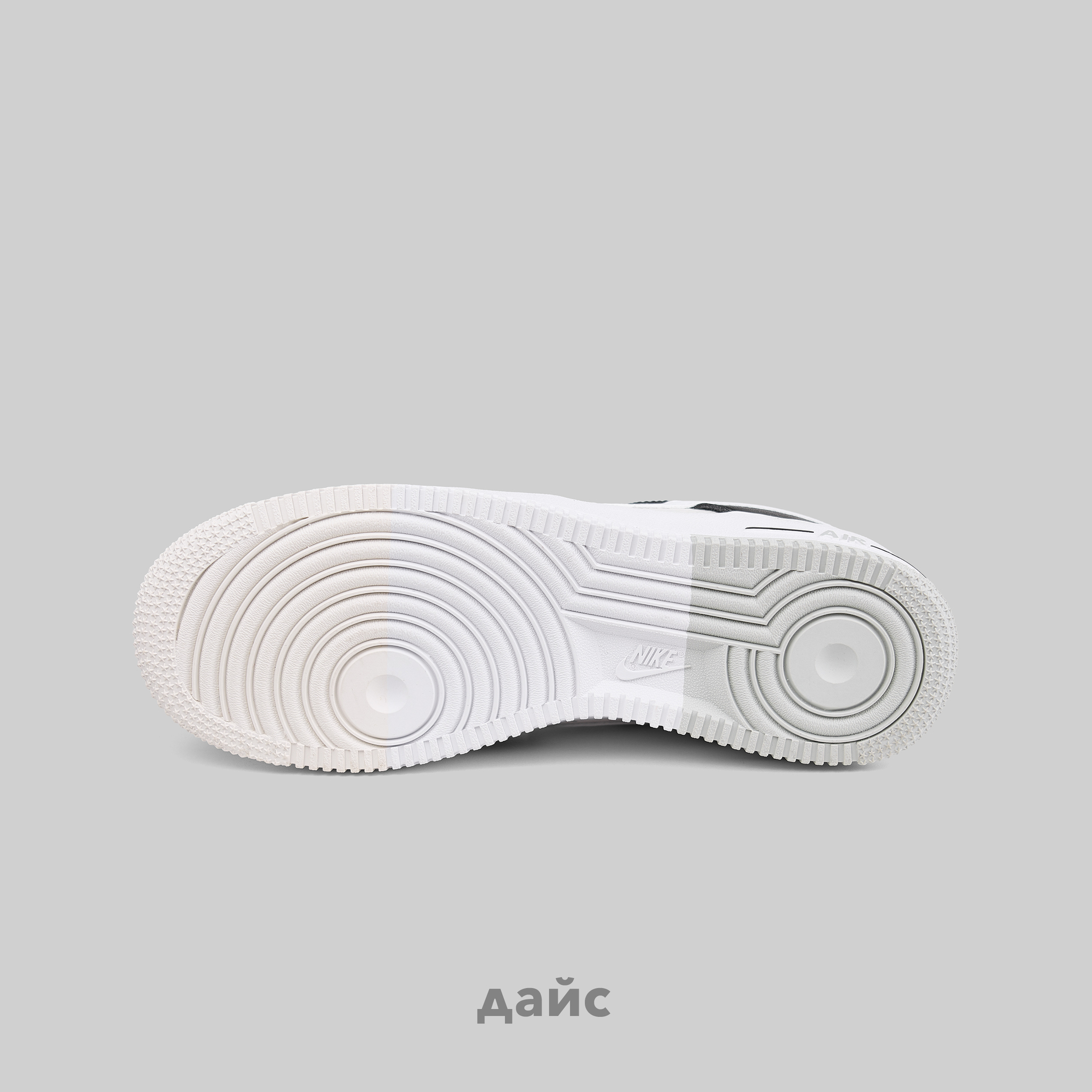 Nike air force 1 low junior white and black hot sale