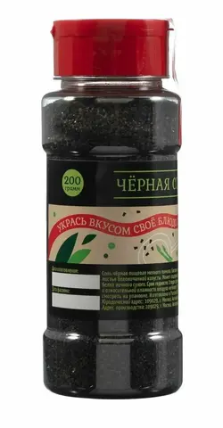 Соль  Морская пищевая Мелкая 