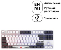 Клавиатура DARK PROJECT One 87 Fuji белый