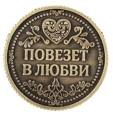 Силиконовый молд 