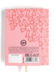 Леденец «Только красивые мужчины», вкус: яблоко, 20 г.