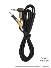 Провод для AKG K450, K451, K480, Q460 (Усиленный)