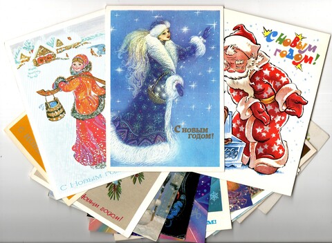 Подборка Новогодних поздравительных открыток СССР — 15 штук — разные художники — чистые, без повторов