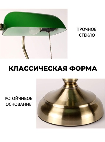 Картинка лампа Skully   - 6