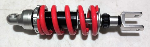 Амортизатор для Honda cb 600 hornet 305*12 мм