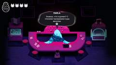 Crypt Custodian (для ПК, цифровой код доступа)