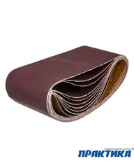 Лента шлифовальная ПРАКТИКА 100 х 610 мм P150 (10шт.) (037-954)