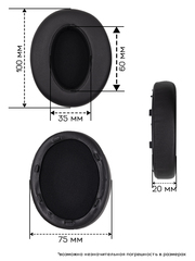 Амбушюры для наушников Sony WH-XB910N, XB910N