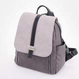 Рюкзак Саломея 250 мульти итальянский серо-черный